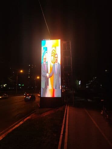 рекламные вывески реклама: | LED экраны, Таблички, Бегущая строка, | Демонтаж, Разработка дизайна, Ламинация — 3