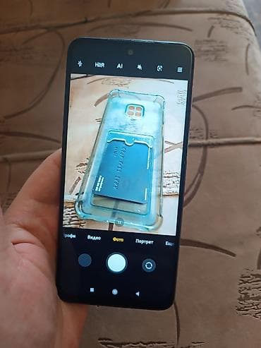 mate 20: Redmi, Redmi Note 9S, 64 ГБ — 5
