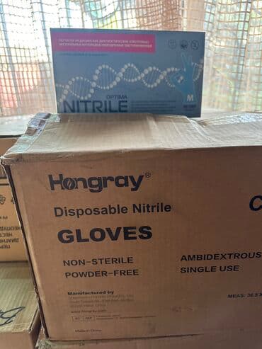 Нитрил перчатки 100% Размеры С М, Л Количество ограничено