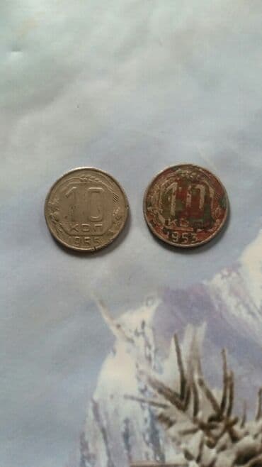 мужская серебро: Продам монеты — 4