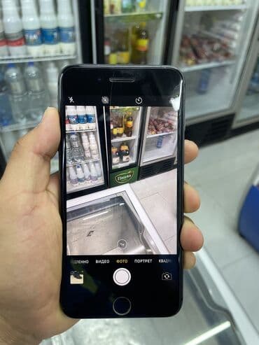 билайн тарифы на месяц 295 сом 30 гб: IPhone 8 Plus, 64 ГБ, Jet Black, Чехол, Кабель, 100 % — 11