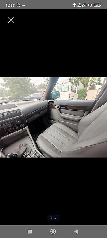 машина bmv: BMW 5 series: 1990 г., Механика, Седан — 5