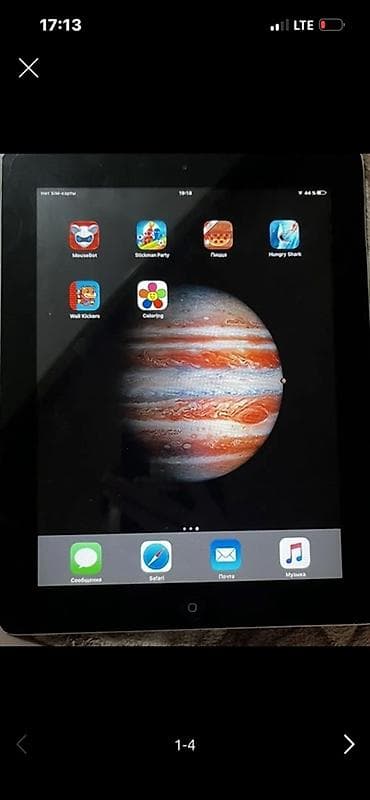 Планшеты: Apple iPad 32GB (модель A1396) - Экран (мульти‑тач), чёрная — 2