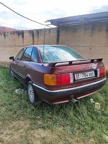 маленький акумулятор: Audi 90: 1990 г., 2.5 л, Бензин, Седан — 3