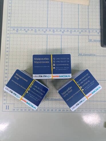 наклейка реклама: Струйная печать, | Бейджики, Блокноты, Брошюры — 11