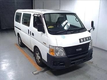 уаз патирод: Isuzu Amigo: 2023 г., Газ, Минивэн — 1