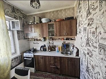 Кыймылсыз мүлк: 2 бөлмө, 46 м², Аламедин-1 мкр 105-серия, 5 кабат — 6