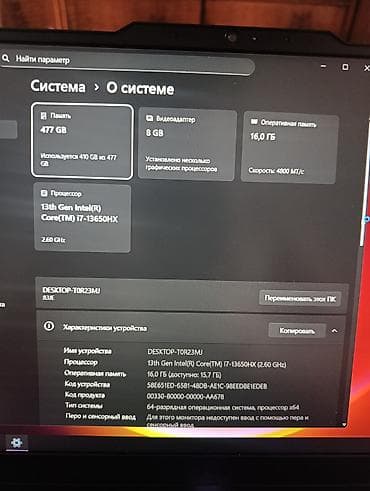 Покупался месяц назад, состояние абсолютно новое. Просто нужны деньги — 5