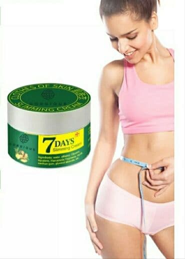 день и ночь для похудения: Описание: Крем 7 days улучшает кровообращение и помогает устранить жир — 1