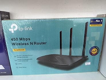 tp link archer: Беспроводной маршрутизатор TP-Link TL-WR940N - Скорость до 450 Мбит/с — 1