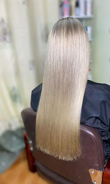 nokia 88: Сложное окрашивание волос 
наращивание волос 
натуральные био волосы — 8