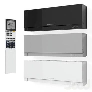 шабашные расценки на строительные работы рядом просп жибек жолу бишкек: ️️Кондиционеры ✔️Установка и ремонт ✔️Выезд мастера в день обращения — 4