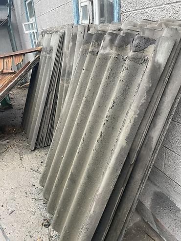 Шифер, Асбестоцементный, Крупноволновой — 2