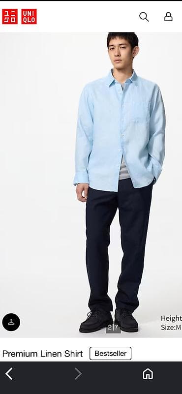 Мужская рубашка, 2XL, Uniqlo, Новый, цвет - Голубой, Самовывоз, Платная доставка