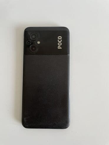 poco c51: Poco M5s, Б/у, цвет - Черный — 1