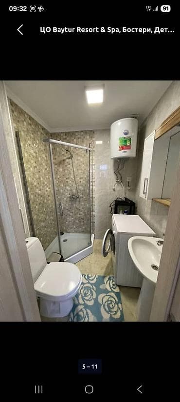 ысык куль сары ой: Ысык-Көлдө мейманкана, Baytur Resort & Spa, Бостери — 10