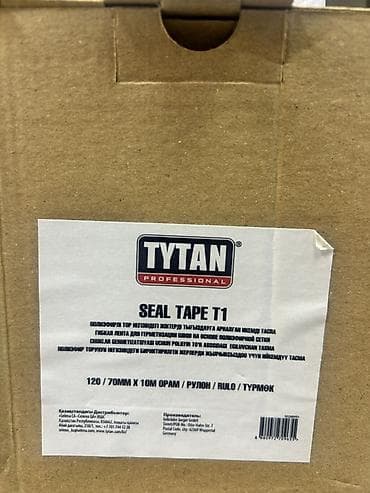 TYTAN Professional Seal Tape T1 — гидроизоляционная лента на основе