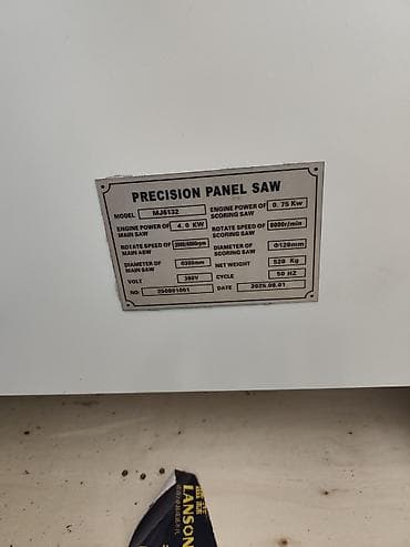 Оборудование для бизнеса: Формовочная линия/станок в заводской упаковке (деревянный ящик) — 7