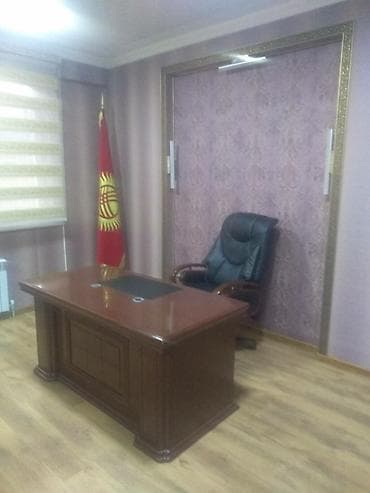 паркинг английский квартал: Сдаю офис 80 м с мебелью что на фото парковка коммуникации охрана — 4