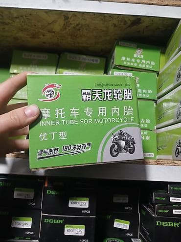 покрышка на мотоцикл: Камера (внутренняя трубка) для мотоцикла BTL — Inner Tube for — 1