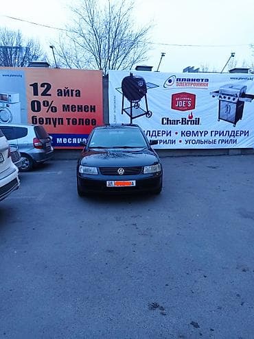 передний бампер нексия 1: Volkswagen Passat: 2000 г., Бензин, Седан — 2