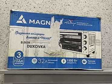 холодильник двух дверные: Духовка — 8
