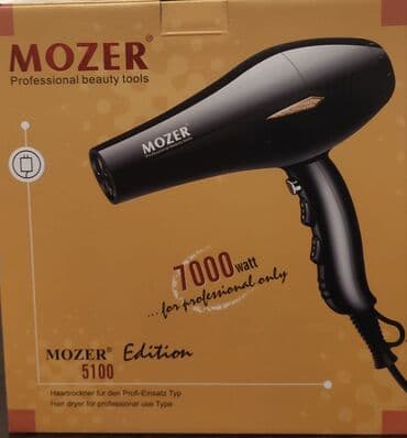диффузор для волос: Профессиональный фен Mozer 5100 Описание Профессиональный фен Mozer — 3