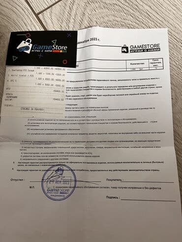 плейстейшен 5 бу: СРОЧНО ПРОДАМ PS5 SLIM 1 TB+ ИГРЫ! Состояние идеальное! Продаю — 3