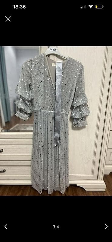 джинсы костюм женский: Женская одежда — подборка 1) Джинсы широкого кроя (wide leg) - — 3