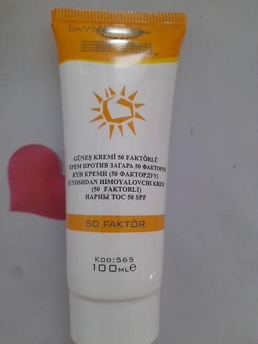 цесна мука: Массажный крем, солнцезащитный крем spf50, антибактериальноя средство — 2