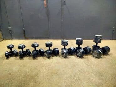 Гантели разборные и монолитные (парами), 20+20кг линейка веса от