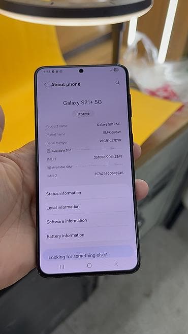 самсун с21: Samsung Galaxy S21 Plus 5G, Б/у, 128 ГБ, 2 SIM — 5