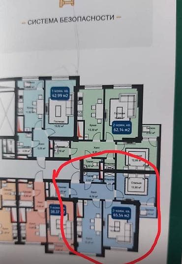 royal construction: 2 комнаты, 66 м², Элитка, 4 этаж, Готовая ПСО (под самоотделку) — 3