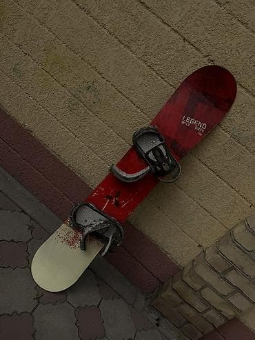 Универсальные, С креплениями