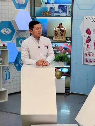 узи почек с выездом на дом: Врачи, Клиника, Лаборатория, диагностический центр | Уролог | Диагностика, Консультация, Анализы — 11