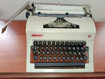logitech 435: Портативная печатная машинка ОРТЕХ. Машинка в хорошем рабочем — 1