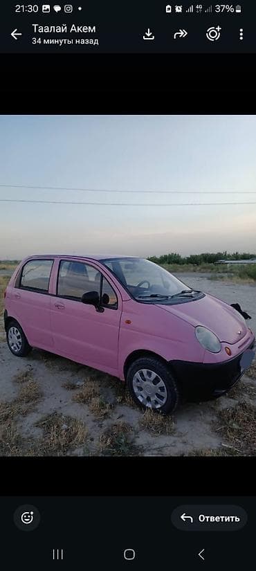 Продажа авто: Daewoo Matiz: 2012 г., 0.8 л, Механика, Бензин, Хэтчбэк — 4
