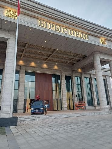 аутригер: Услуги автовышки.24/7 - Рабочая техника на базе грузовиков с выдвижной — 4