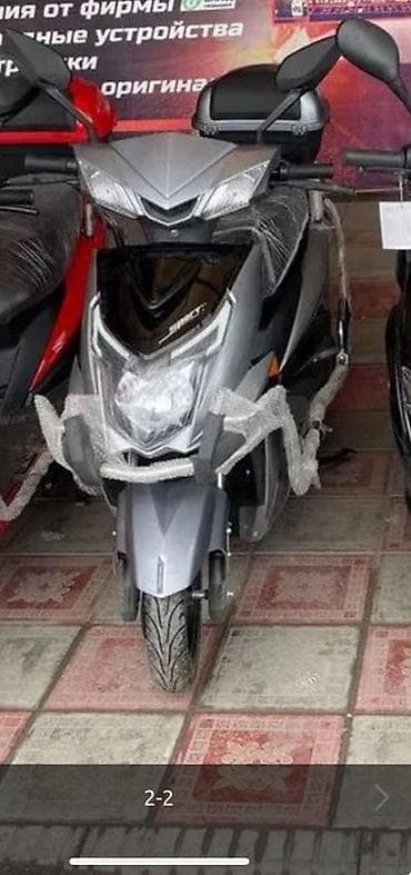 электромопед цена: Продаю почти новый электро скутер мопед !!! 5 аккумулятора, полный — 1