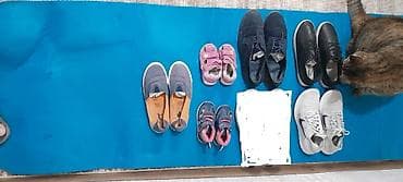 Набор обуви для всей семьи: - Женские/унисекс кроссовки, белые, с