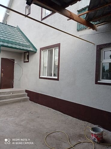 обзор цен на строительные и отделочные работы в бишкеке: Больше 6 лет опыта — 11