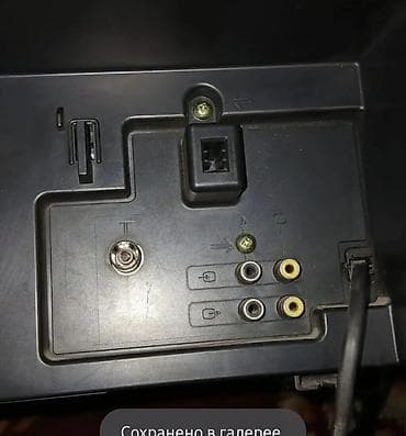 сони тринитрон: Телевизор Sony Trinitron KV‑G21M2 с пультом ДУ RM‑839. Особенности и — 4