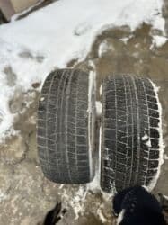 зимние шины: Шиналар 225 / 50 / R 17, Кыш, Жуп, Жеңил унаалар, Bridgestone — 3