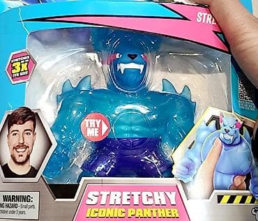 Детский мир: Оригинальная игрушка MrBeast Lab — Stretchy Iconic Panther - Серия — 2
