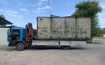 капсульные дома бишкек цена: Кран кант длина стрелы: 7.2 метра грузоп. стрелы: 2.8 тонны борт: 6 — 7