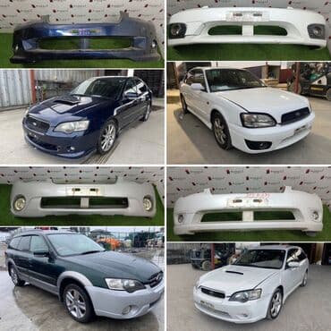 altezza: Б/у, Оригинал — 8