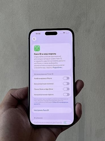 amazon fire: IPhone 14 Pro Max, Б/у, 256 ГБ, Deep Purple, 100 % — 6
