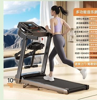 Беговая дорожка в наличии Полотно 100/40 см мощность 2 лс вес до 110