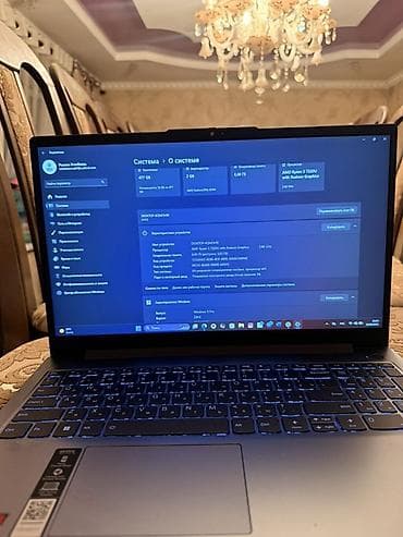 512: Lenovo IdeaPad (серия 15) — универсальный 15.6" ноутбук на платформе — 3