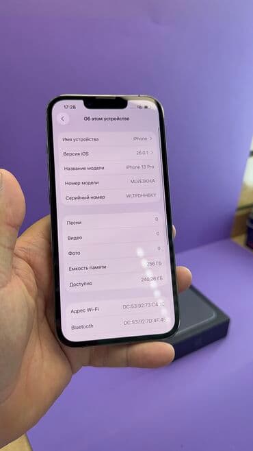 айфон se 2022 цена в бишкеке: IPhone 13 Pro, Колдонулган, 256 ГБ, Куту, 95 % — 16